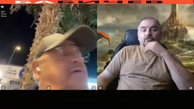 Шлёма из Донецка смотреть онлайн