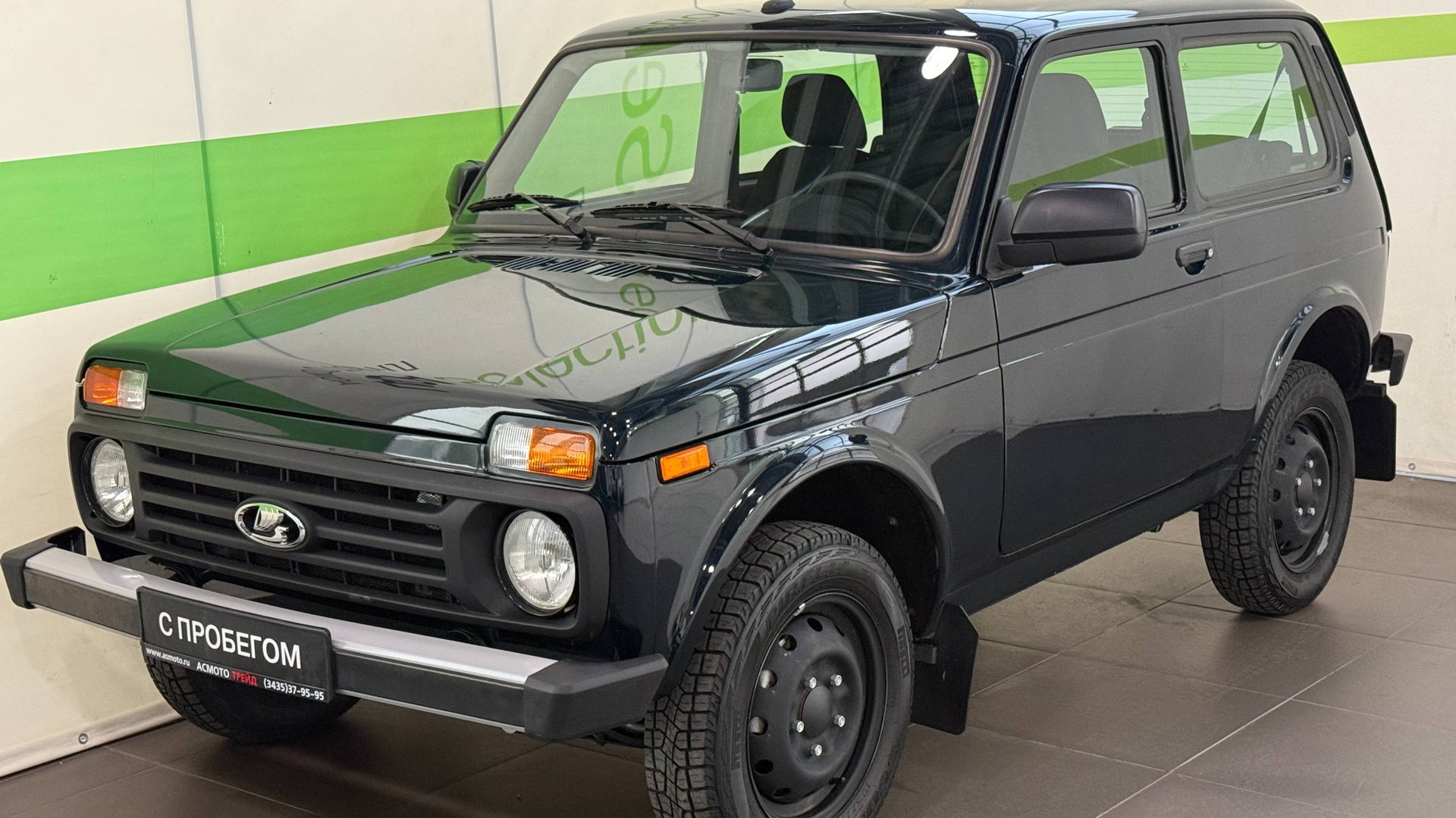 IMG_0128 смотреть онлайн