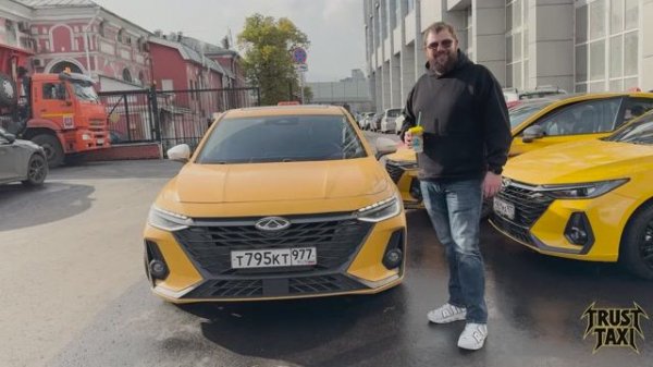 Видеоинтервью с Александром таксопарк Trust Taxi