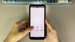 Oukitel WP300: неубиваемый смартфон со встроенным фитнес-браслетом и фонарем