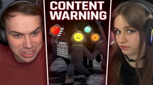ГЛЕБ ИГРАЕТ в Content Warning #2 (Хелин, Витя, Вероника) | Sasavot