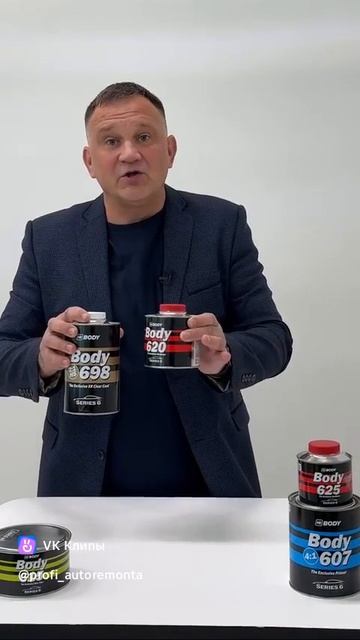 правила работы автомалярки ч холодное время года смотреть онлайн