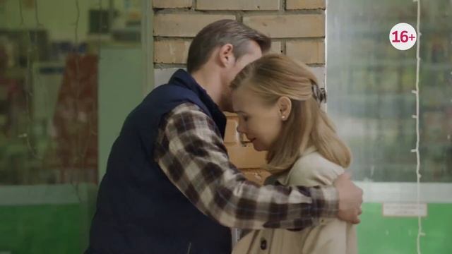 Домашний - Я не твоя (Россия) (2024) смотреть онлайн