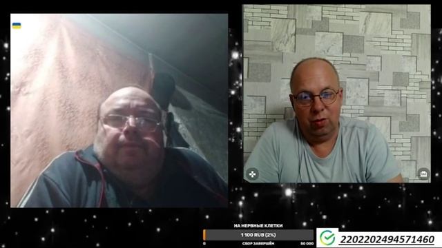 НАРЕЗ-ОЧКА смотреть онлайн