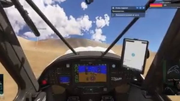 ИССЛЕДУЮ ТОРНАДО + СПАСАТЕЛЬНЫЕ ОПЕРАЦИИ В MFS 2024