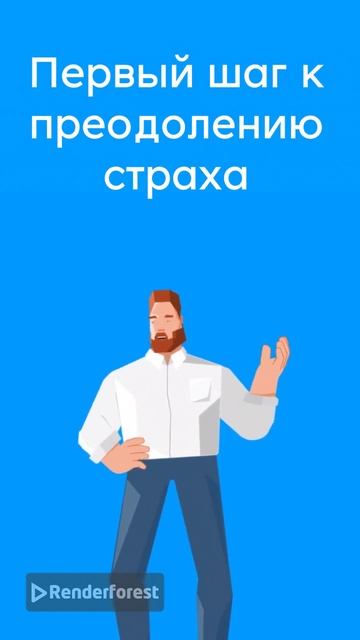 Интересное