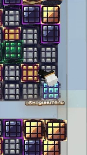 Найди Отличия в Модах и Забери Донат!