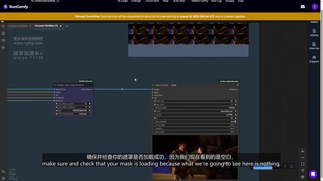 11 Video Cleanplates смотреть онлайн