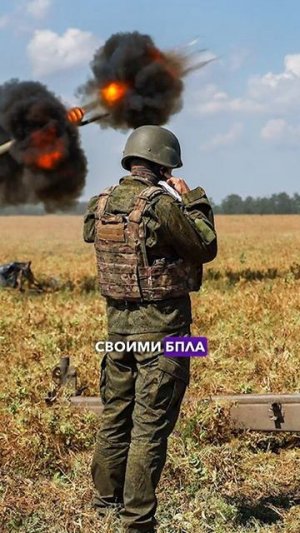 "Оружие ВСУ, но цель выбирают США" | Трамп передал ТОМАГАВКИ! #сша #трамп #зеленский #сво #shorts