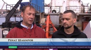 ГИКО_на_НИС Лавреньев_100_рейс