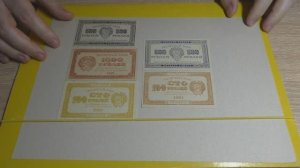 Хобби - Бонистика. Распаковка № 129.