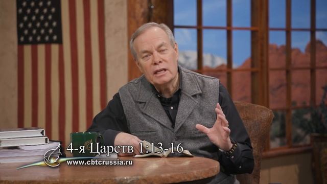 16. Война окончена (Эндрю Уоммак, 2025) смотреть онлайн