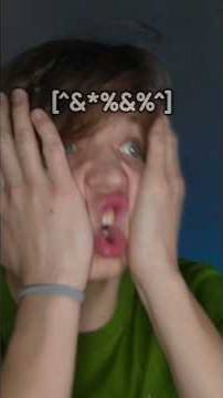 Моё Настоящее Имя…