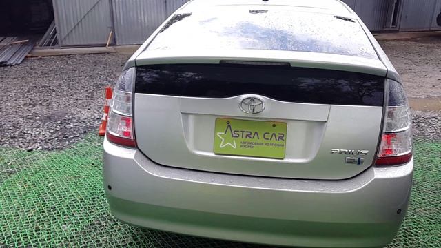 №542 PRIUS NHW20-0012399 2003 смотреть онлайн