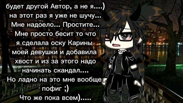 Я ухожу....)
Всем пока...)