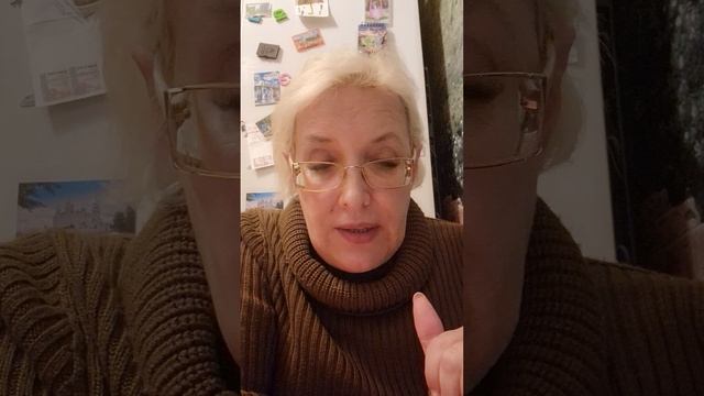 Все оказалось совсем не так смотреть онлайн