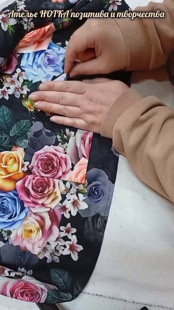 👗 латка на платье👗 наше ателье есть в ТГ, вотсап, Вайбер, ютуб, рутуб, Пинтерест, VK, OK
#нотка # смотреть онлайн