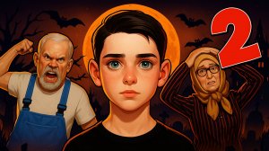 Побег Пацана из Деревни: Хэллоуин Трейлер (Schoolboy Escape 2 Village)