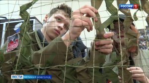 ГТРК СЛАВИЯ Вести Великий Новгород 16.10.25