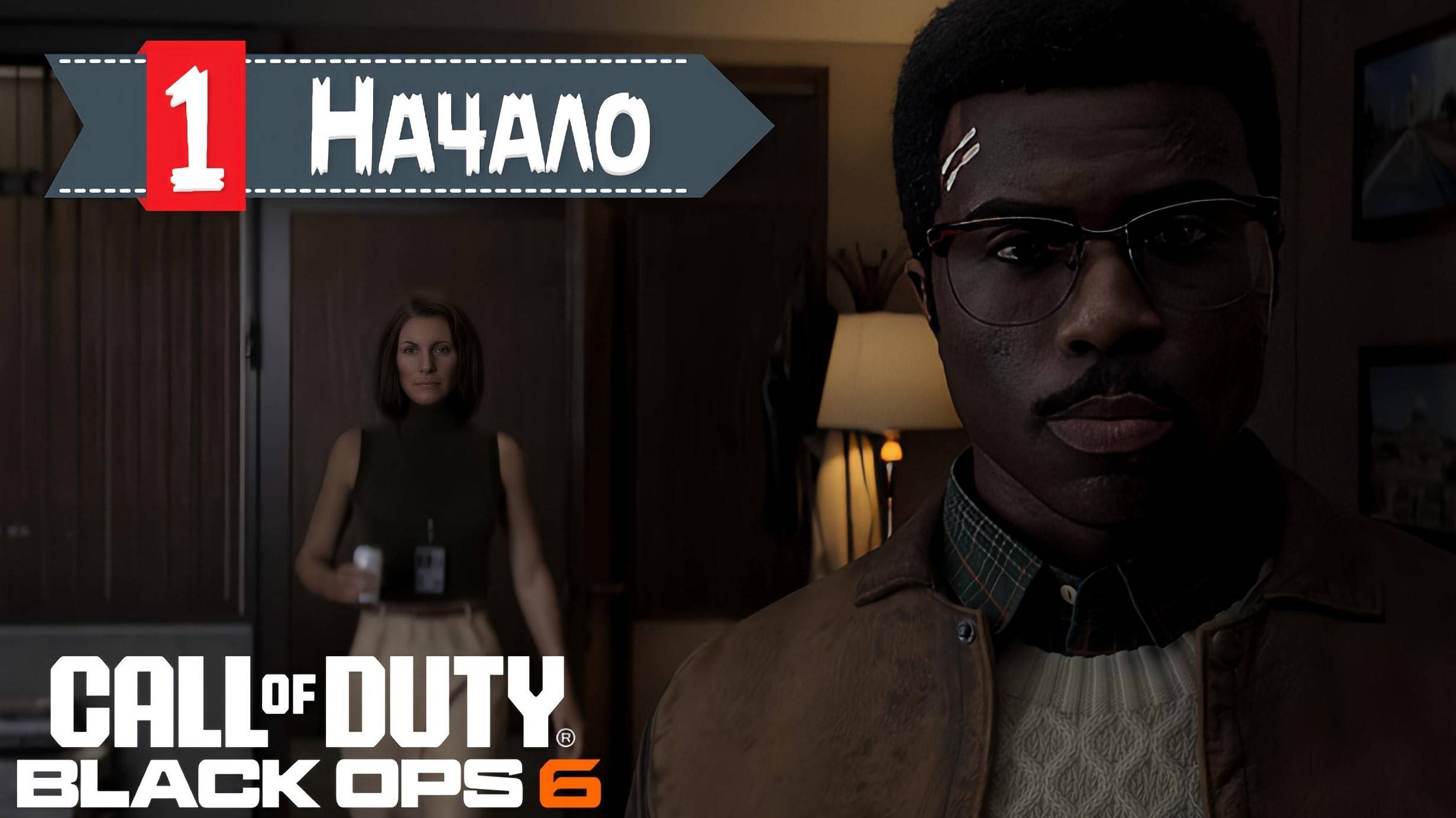 ИГРОФИЛЬМ - Call Of Duty Black Ops 6 [ ЧАСТЬ I ] на русском без комментариев