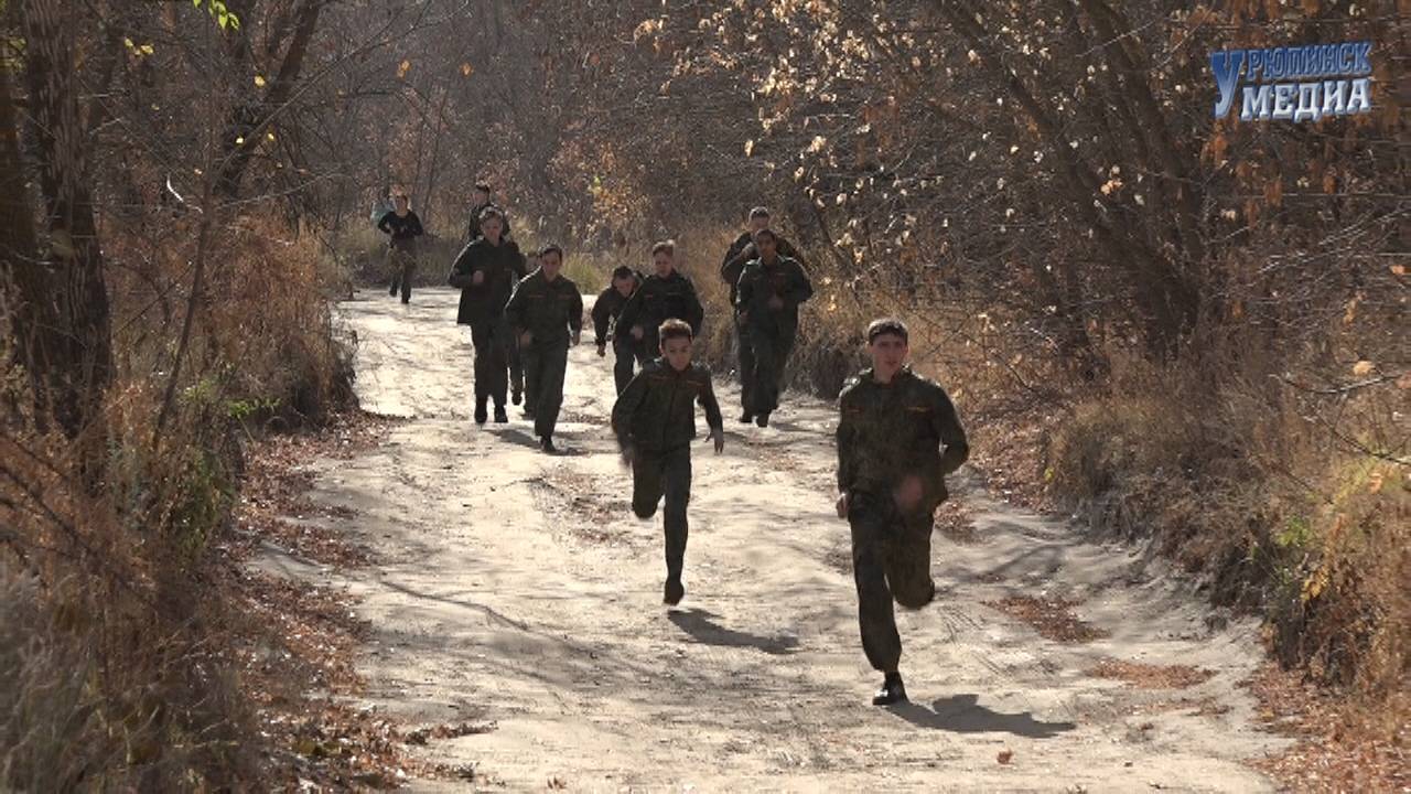 Военно-полевой выход кадетской школы 2025 смотреть онлайн