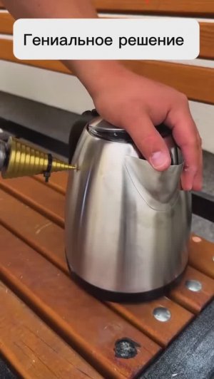 Полезные идеи для дома!