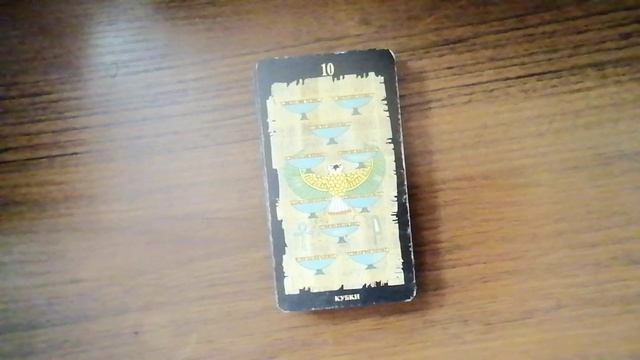 VID_20251016_133759 смотреть онлайн