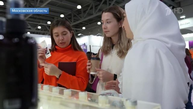 1 канал: В Москве открылась выставка парфюмерно-косметической отрасли InterCHARM 2025 смотреть онлайн