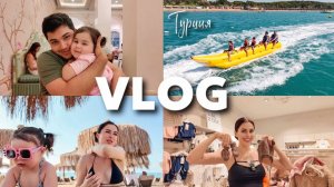 ПЕРВЫЕ ПОКУПКИ ДЛЯ МЛАДЕНЦА | СКОЛЬКО ПОТРАТИЛИ НА ПОЕЗДКУ | НЕ РАЗРЕШАЮ ДОЧКЕ ТРОГАТЬ ЖИВОТНЫХ