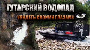 Тайны ТОФАЛАРИИ: Путешествие на Аэролодках. Часть 2