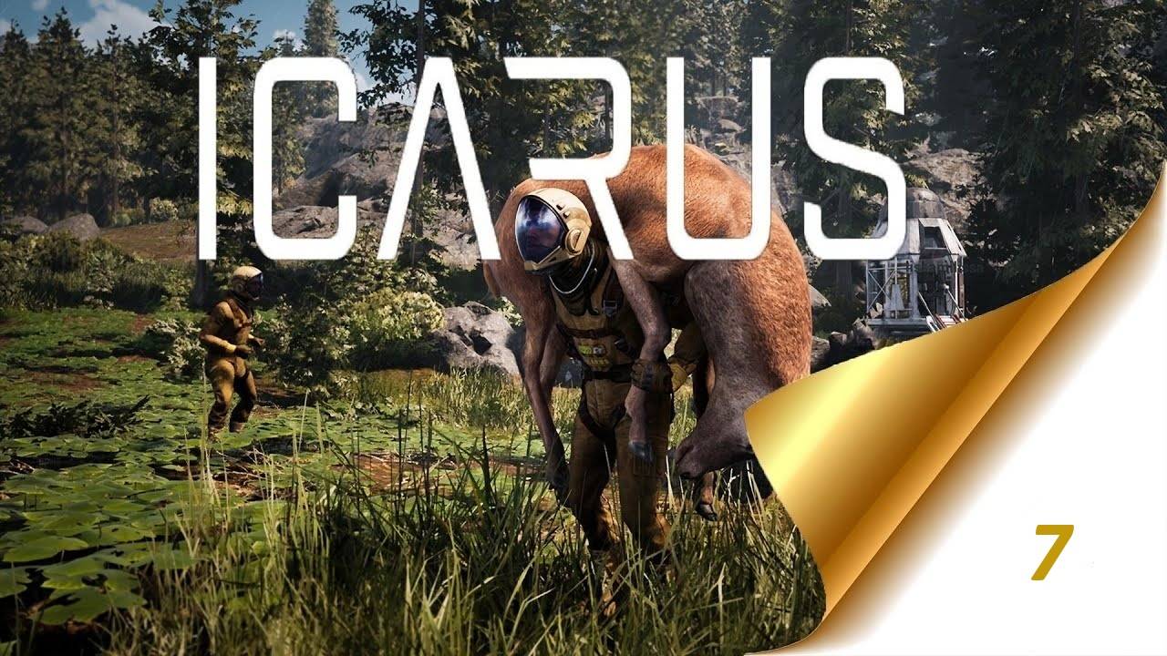 ⚒️ ICARUS ✔️Часть➖7️⃣ смотреть онлайн