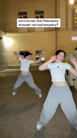 Супер тренд