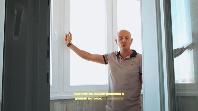 Готовый ремонт для клиента застройщика 