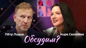 Визит главы Сирии в Москву, "Саммит мира" и Трамп против БРИКС