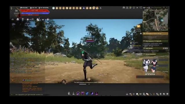 Black Desert смотреть онлайн