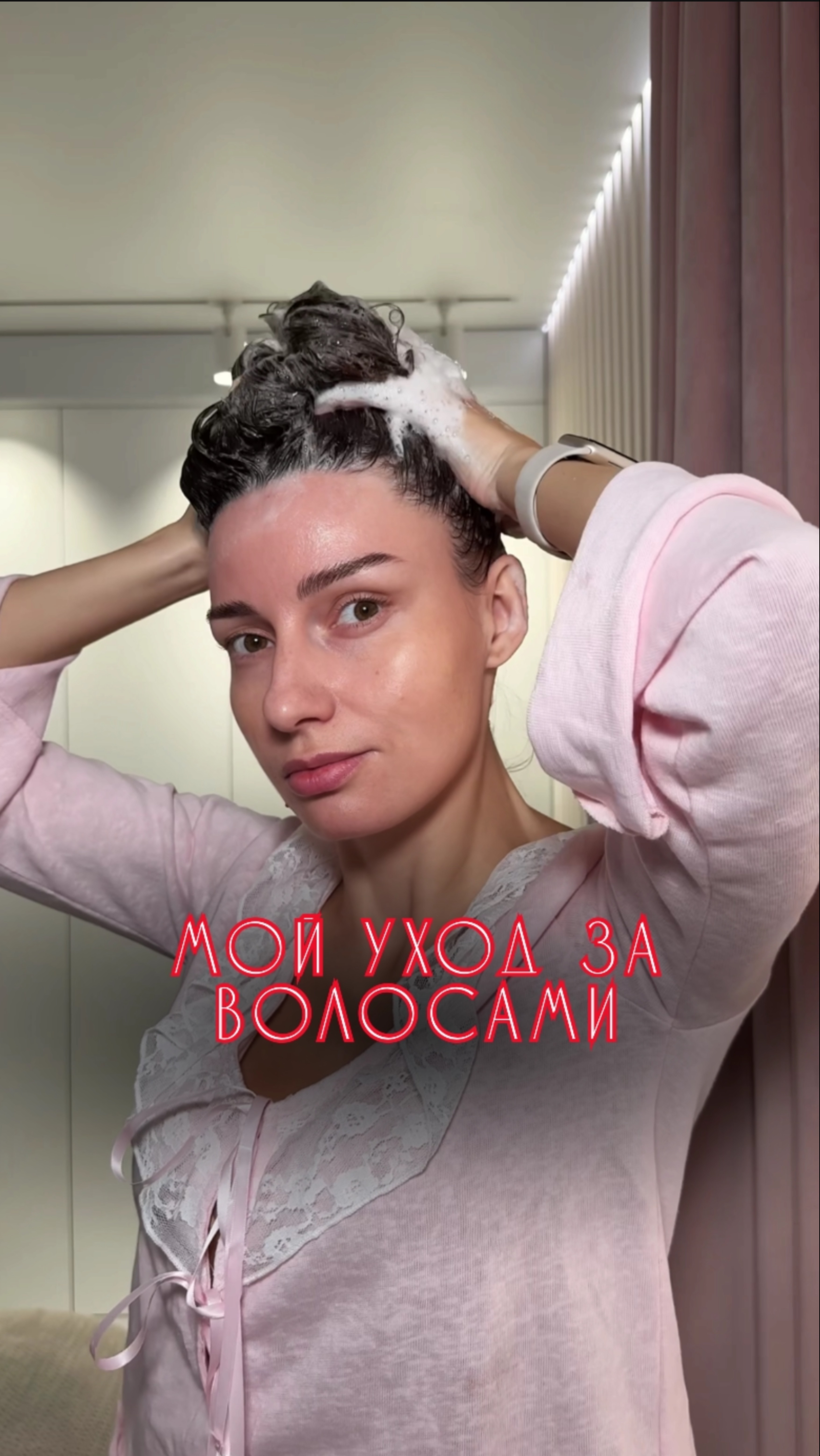 А какой твой базовый минимум? смотреть онлайн