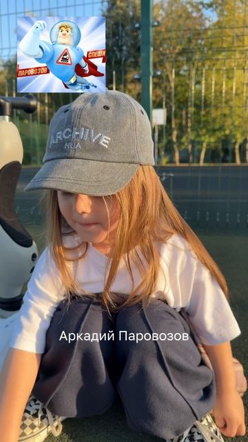 Нажималка «Учимся с мультяшками» смотреть онлайн