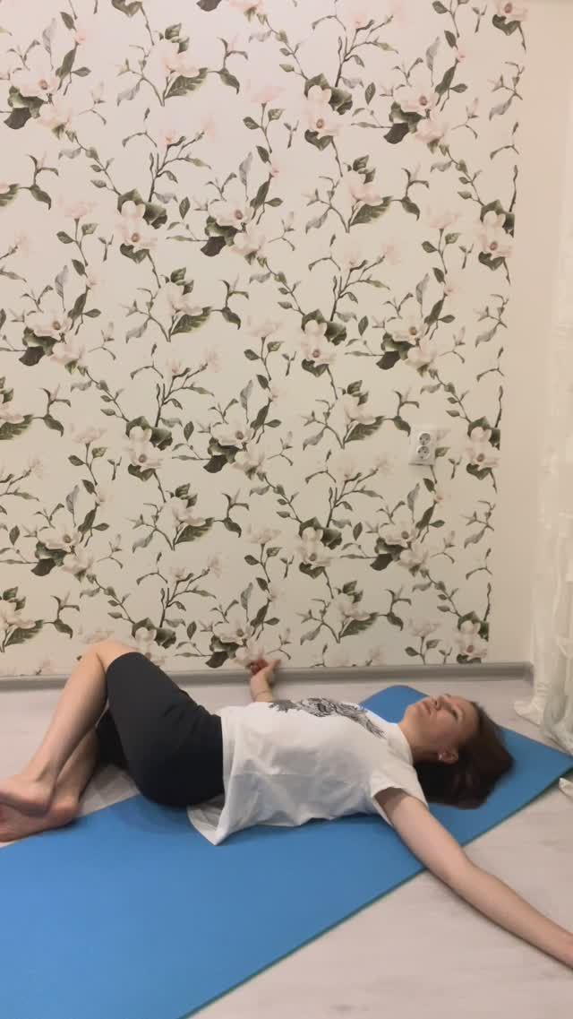 Комплекс упражнений для внутренних органов - выполняем вместе