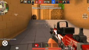 Бомба кубум!