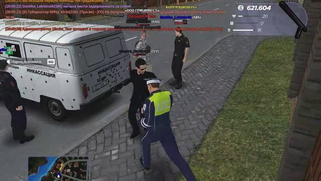 gta_sa 2025-10-15 20-05-04-686 смотреть онлайн
