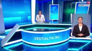 «Вести Алтай» за 16 октября 2025 года с сурдопереводом