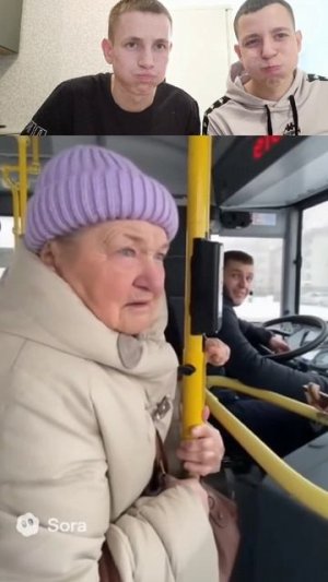 базара нет бабуль