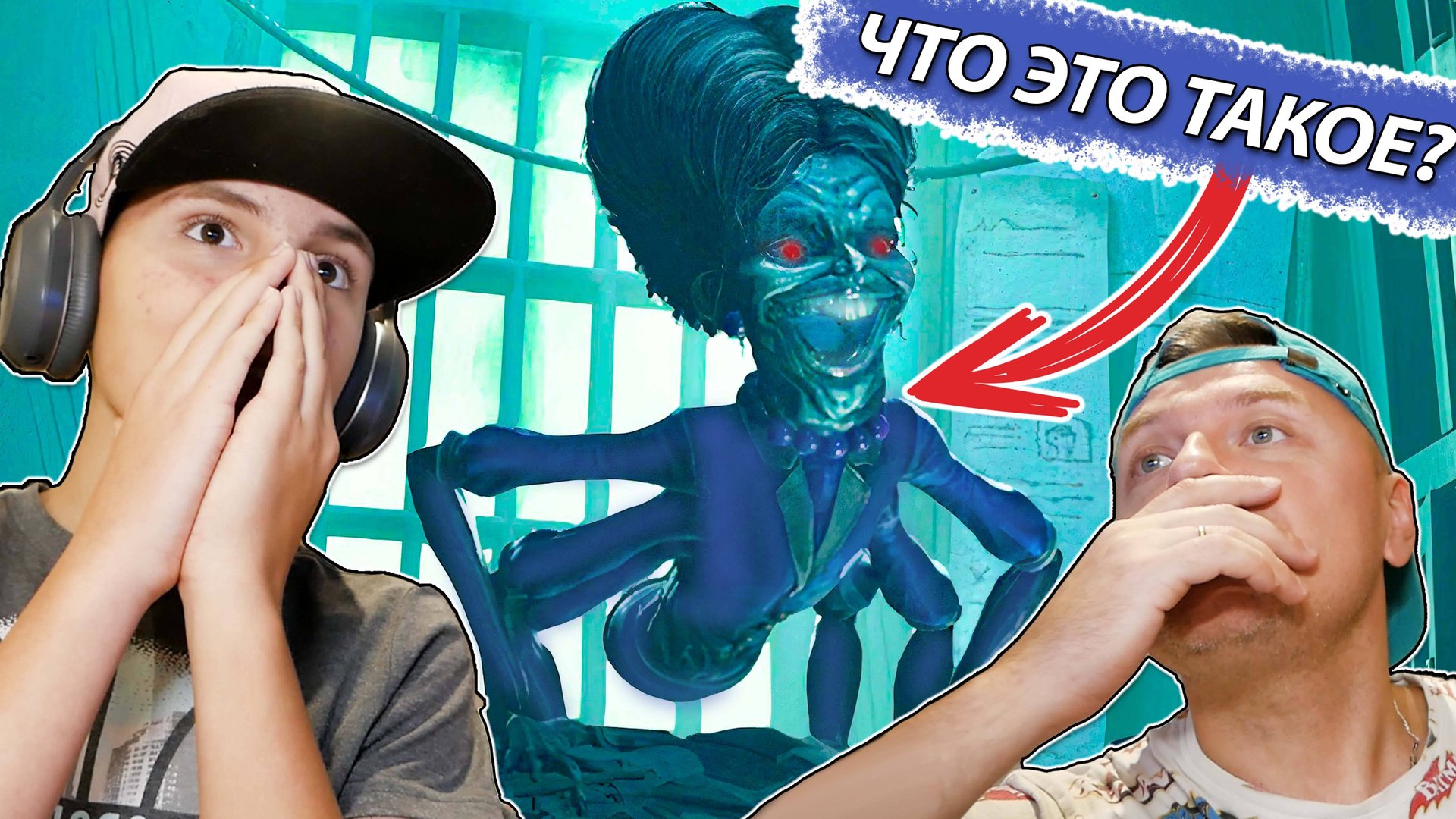 ПОБЕГ от Директрисы Маленькие КОШМАРЫ ► Little Nightmares 3 Часть #3 смотреть онлайн