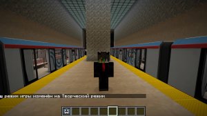 ОБЗОР 3 ЛИНИИ МЕТРО !!!!