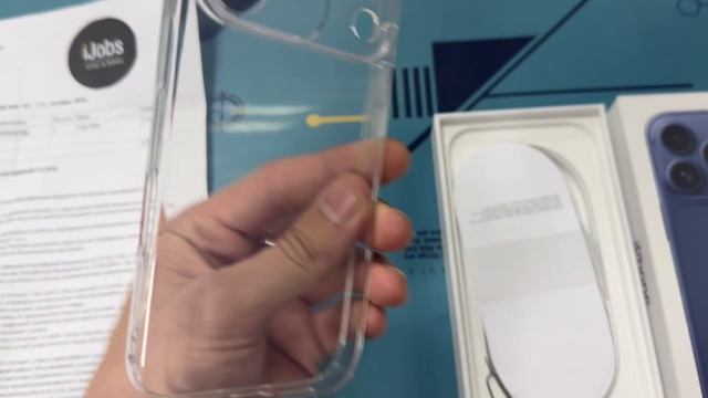 Iphone 17 pro смотреть онлайн