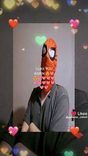 человек паук I Got Love 💝😗😗 смотреть онлайн