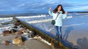 У моей любви ...