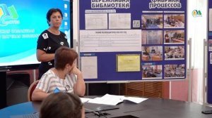 Проект "Регистрация читателей в удаленном режиме"