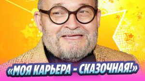 Васильев похвастался успехами за границей 🔥 Новости Шоу-Бизнеса