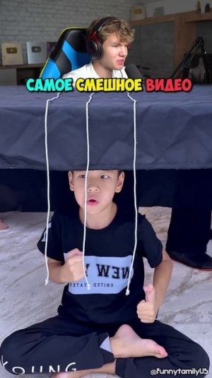 Самое СМЕШНОЕ Видео в МИРЕ! 😂🔥 #shorts #шортс #интересно #прикол #мем #смех #юмор #челлендж #пранк